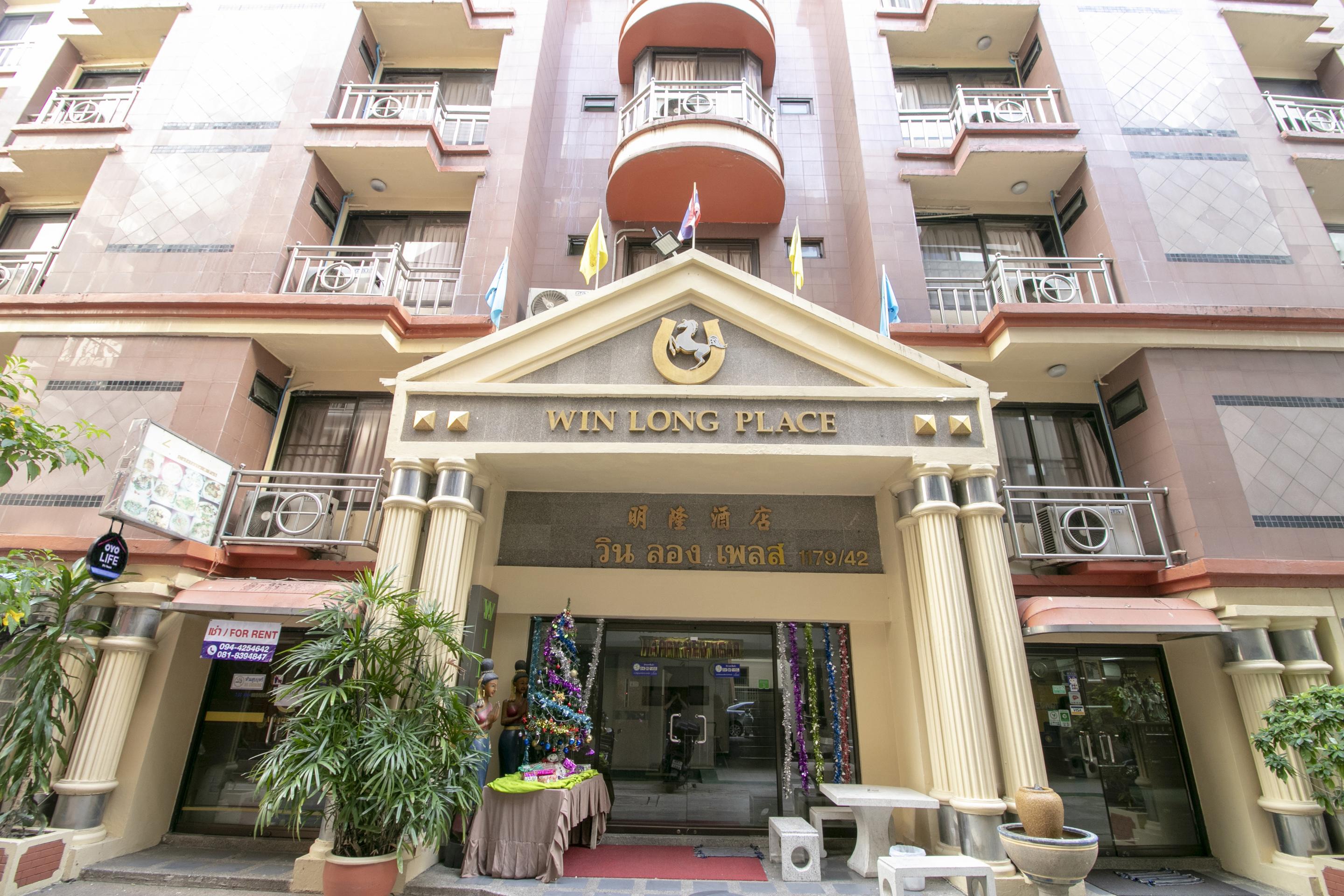 Hotel Win Long Bangkok Exterior foto